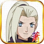 火影忍者训练师2.0全角色畅玩版