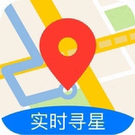 北斗导航2025版精准定位服务