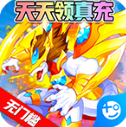 超级精灵球正版精灵收集策略对战v2.9.1 安卓版