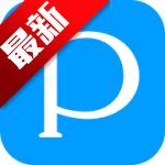 pixiv客户端插画漫画资源免费下载v6.138.0 免费版
