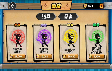 u6697u5f71u5fcdu8005u4f20u8bf4u514du5185u8d2du7248u4e0bu8f7d