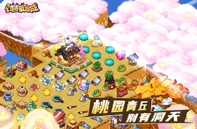 u5e7bu517du7231u5408u6210u65e0u9650u91d1u5e01u7248