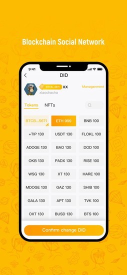 btok多币种资产管理界面