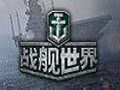 战舰沙盘实战模拟与数据分析工具v23