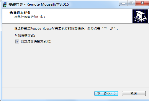 安装过程示意图
