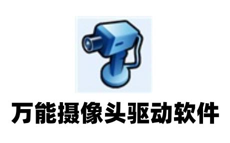 操作界面示意图