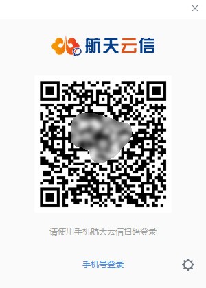 操作界面示意