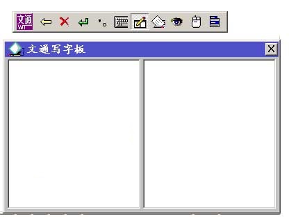操作界面示意图