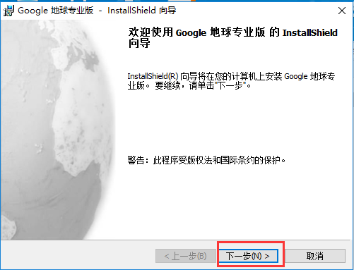 操作界面