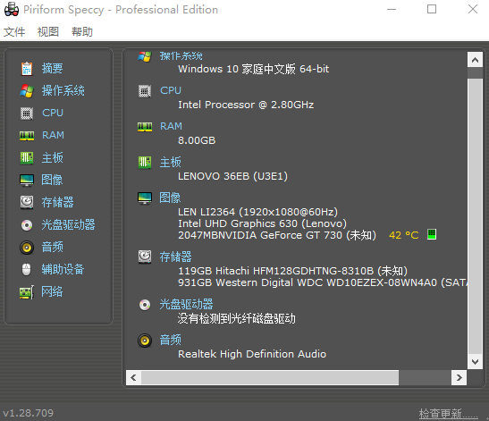 操作界面示意图