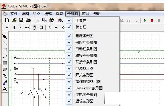 软件界面示意图