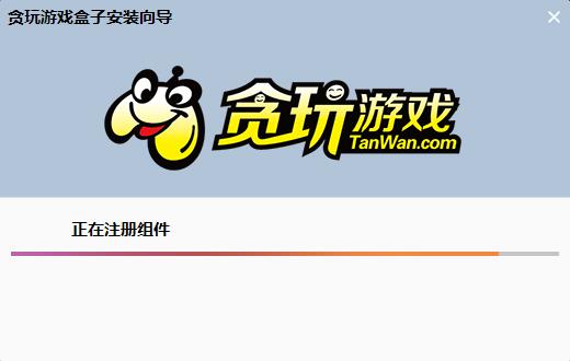 系统维护示意
