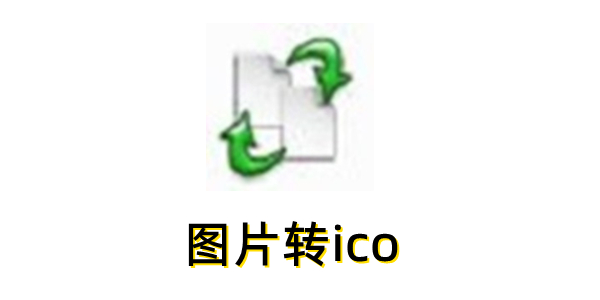 软件主界面操作示意图
