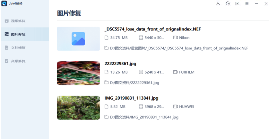 操作界面示意图