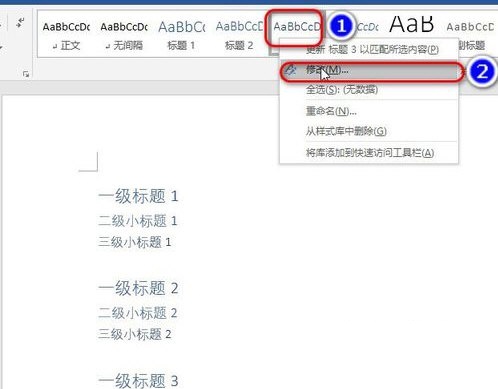 协作功能示意图