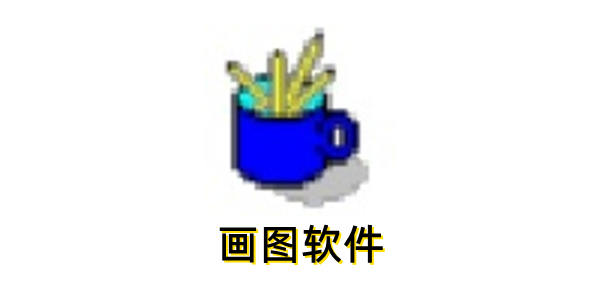 渐变效果演示