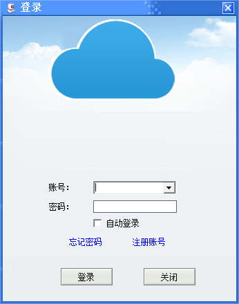 设备展示