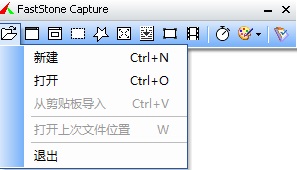 操作界面示意图