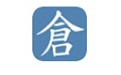仓颉输入法