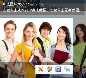 功能演示