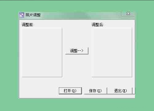 操作演示