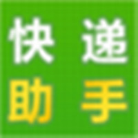 快递助手智能物流查询工具