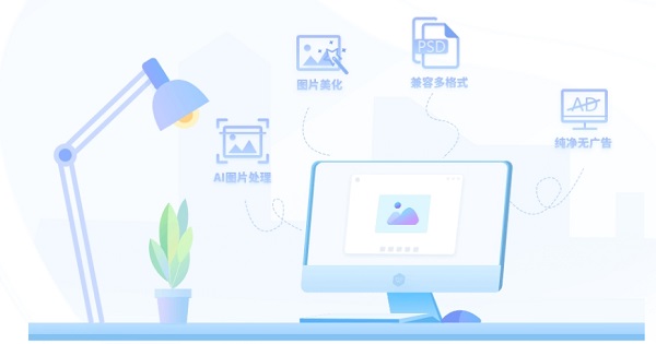 操作界面展示