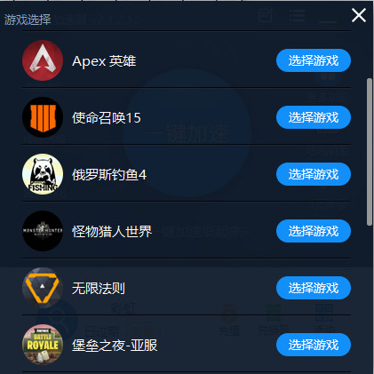 操作演示