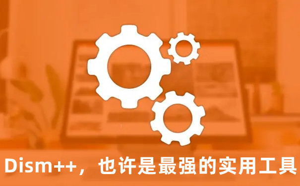 操作界面