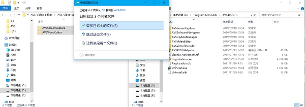 安装示意图