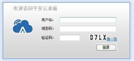 操作演示