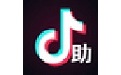 抖音视频下载工具