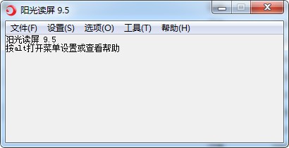 操作界面