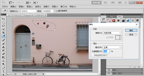操作示例图