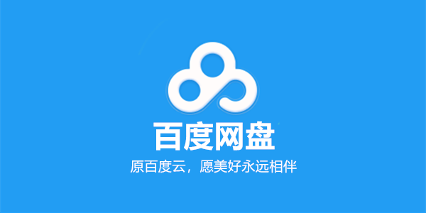 多设备同步示意图
