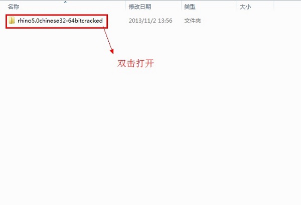 装配设计案例