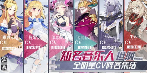 技能展示截图