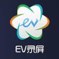 EV录屏软件实测与用户真实反馈5.3.1