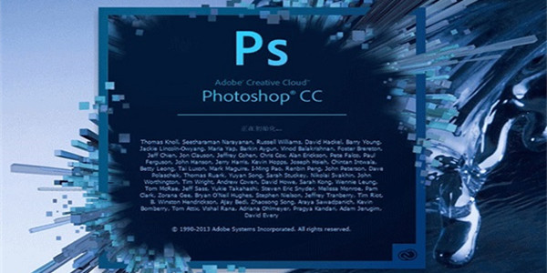 Photoshop 2019工作区展示