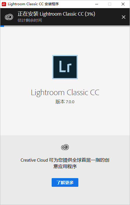 安装流程示意图