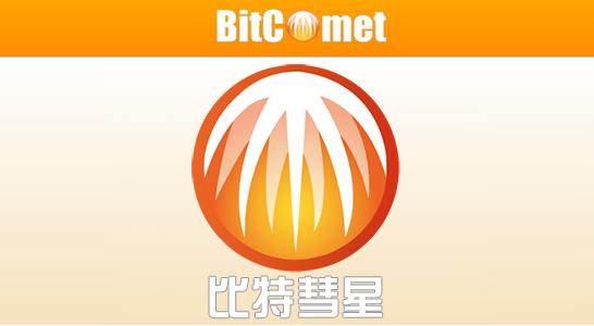 多协议管理界面