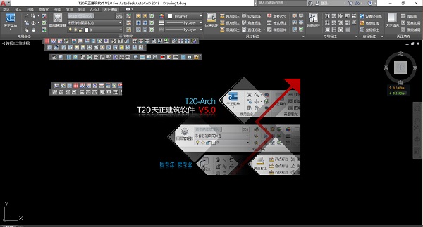 三维建模效果展示