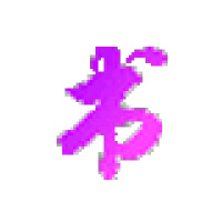 沉浸式电子书阅读护眼排版工具