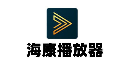 界面示意图