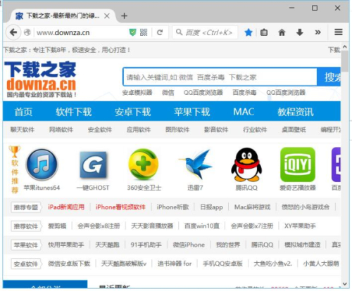 多标签管理示意图