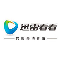 迅雷看看高清影音资源全v6.2.4.600