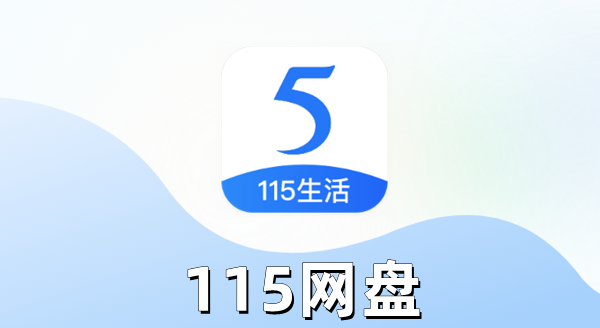 多设备同步演示