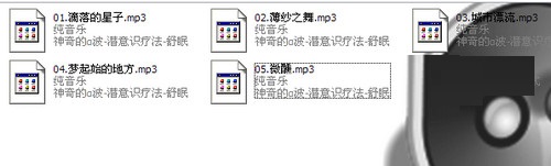 应用场景图示