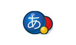 微软日语输入法界面