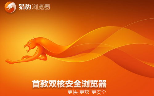 界面示意图
